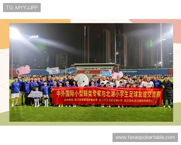 青少年国际比赛机会增多 中外小选手同场竞技促进文化理解与友谊深化