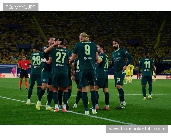 比利亚雷亚尔欧冠夺冠概率仅为0.24％挑战重重