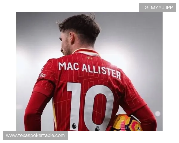 麦卡利斯特头球制胜，利物浦1-0力克皇马送其欧冠首败