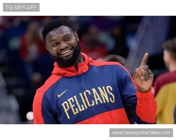 鹈鹕险胜篮网，锡安内线统治力成球队胜负关键